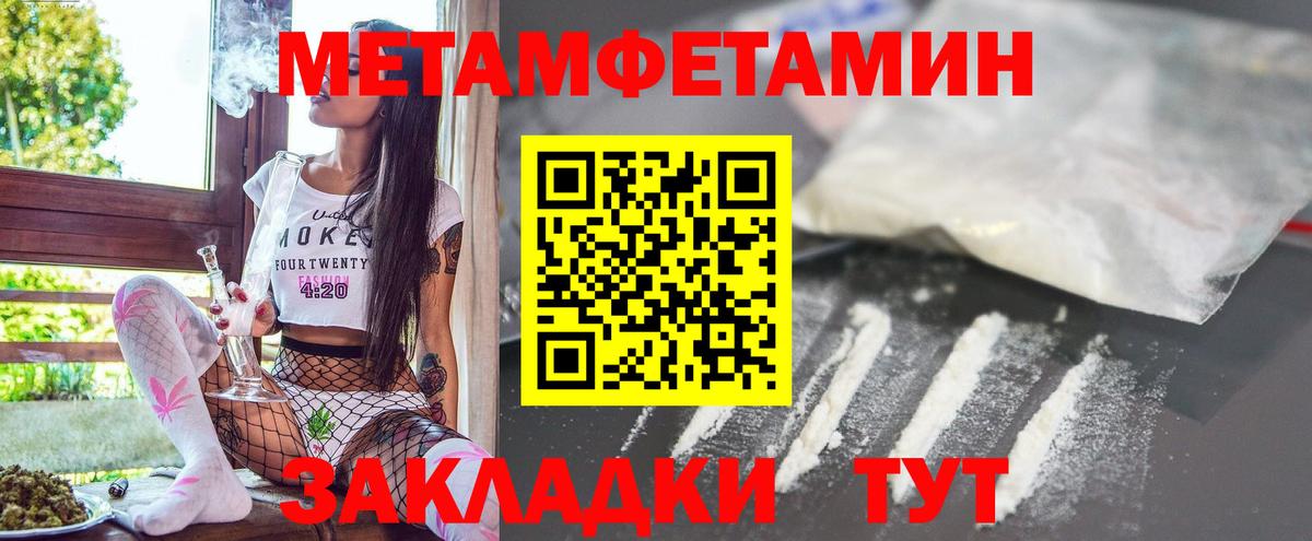 Юрга  АМФ 97%  Вход с VPN 