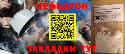 крисы Кулебаки