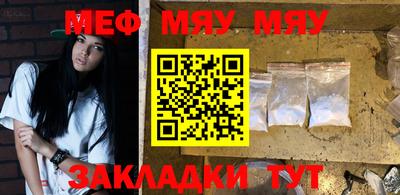 крисы Кулебаки
