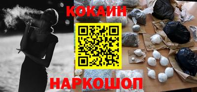амф Кунгур