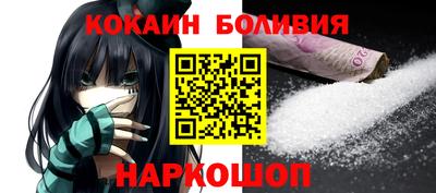 амф Кунгур