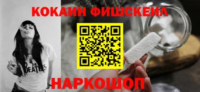 амф Кунгур