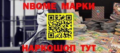 MDMA Кумертау