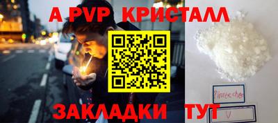 MDMA Кумертау