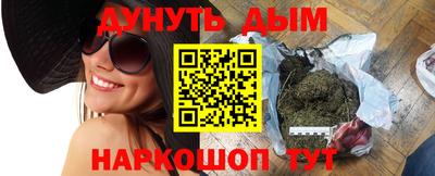 MDMA Кумертау
