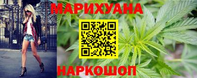 амф Кунгур
