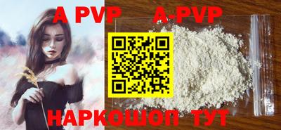 крисы Кулебаки