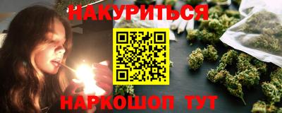 амф Кунгур