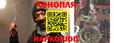 MDMA Кумертау