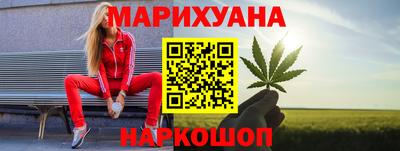 амф Кунгур