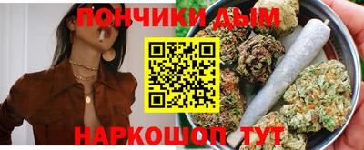 MDMA Кумертау