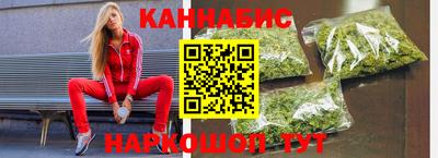 амф Кунгур