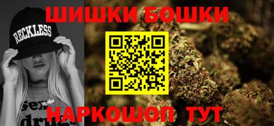 MDMA Кумертау