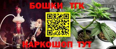 MDMA Кумертау