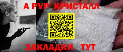 MDMA Кумертау
