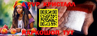MDMA Кумертау