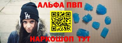 MDMA Кумертау