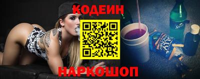 MDMA Кумертау