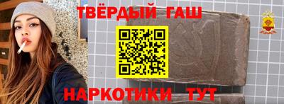 крисы Кулебаки