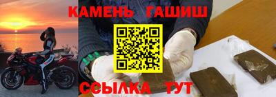 крисы Кулебаки