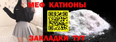 крисы Кулебаки