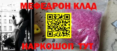 крисы Кулебаки